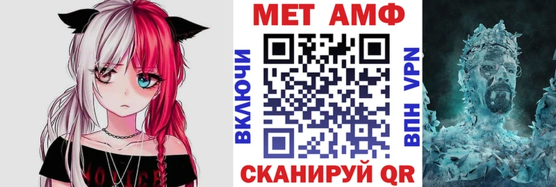 АМФ 97%  Полтавская 