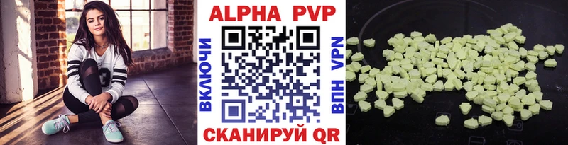 закладка  Полтавская  А ПВП СК 
