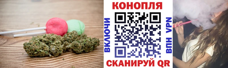 площадка наркотические препараты  Полтавская  Cannafood конопля 