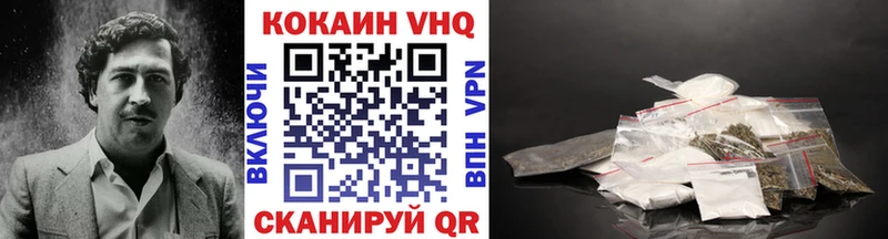 наркота Полтавская сайты даркнета Telegram КОКАИН 98%