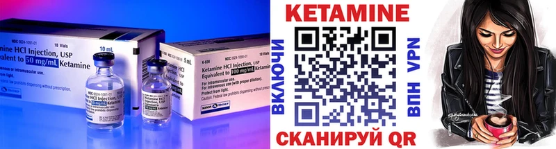kraken сайт  Полтавская  КЕТАМИН ketamine 