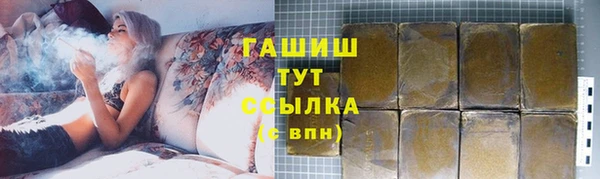 apvp Алзамай