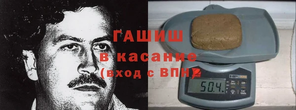 амфетамин Алексеевка
