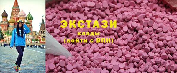 таблы Алексин
