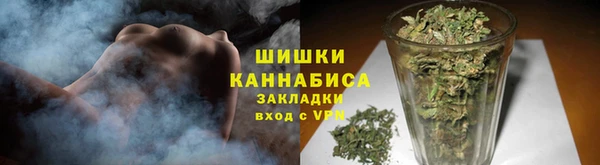 амф Абаза