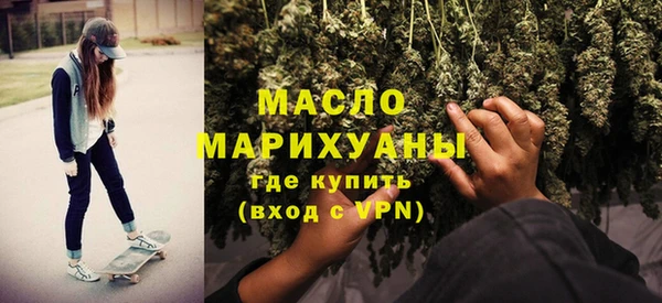 таблы Алексин