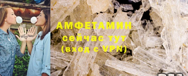 apvp Алзамай