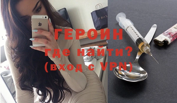 таблы Абдулино