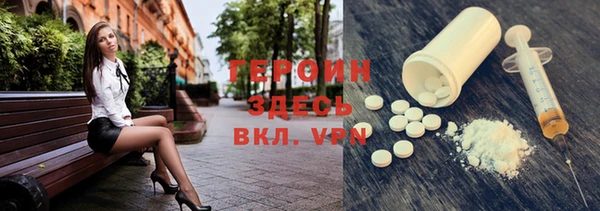 амф Абаза