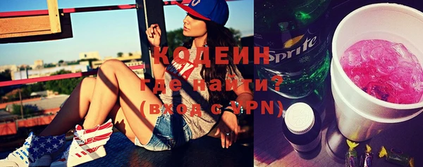 прущий лед Каменногорск