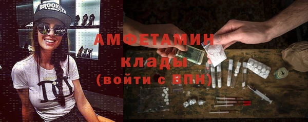 таблы Алексин