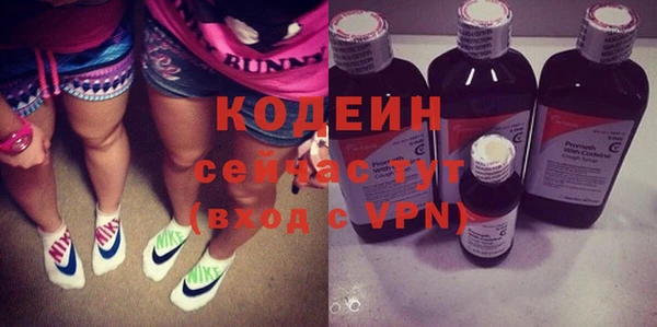 jwh Каменка