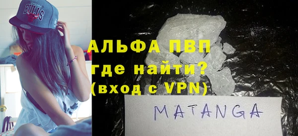 apvp Алзамай