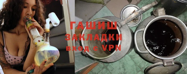 амф Абаза