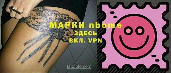 apvp Алзамай