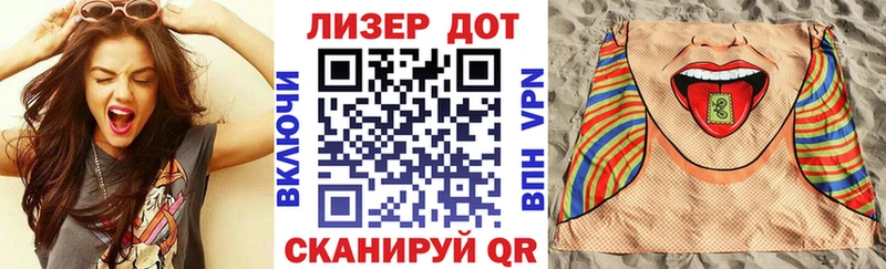 darknet наркотические препараты  Полтавская  Марки 25I-NBOMe 1,8мг  купить наркотик 