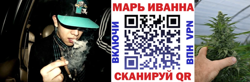 Шишки марихуана MAZAR  купить закладку  Полтавская 